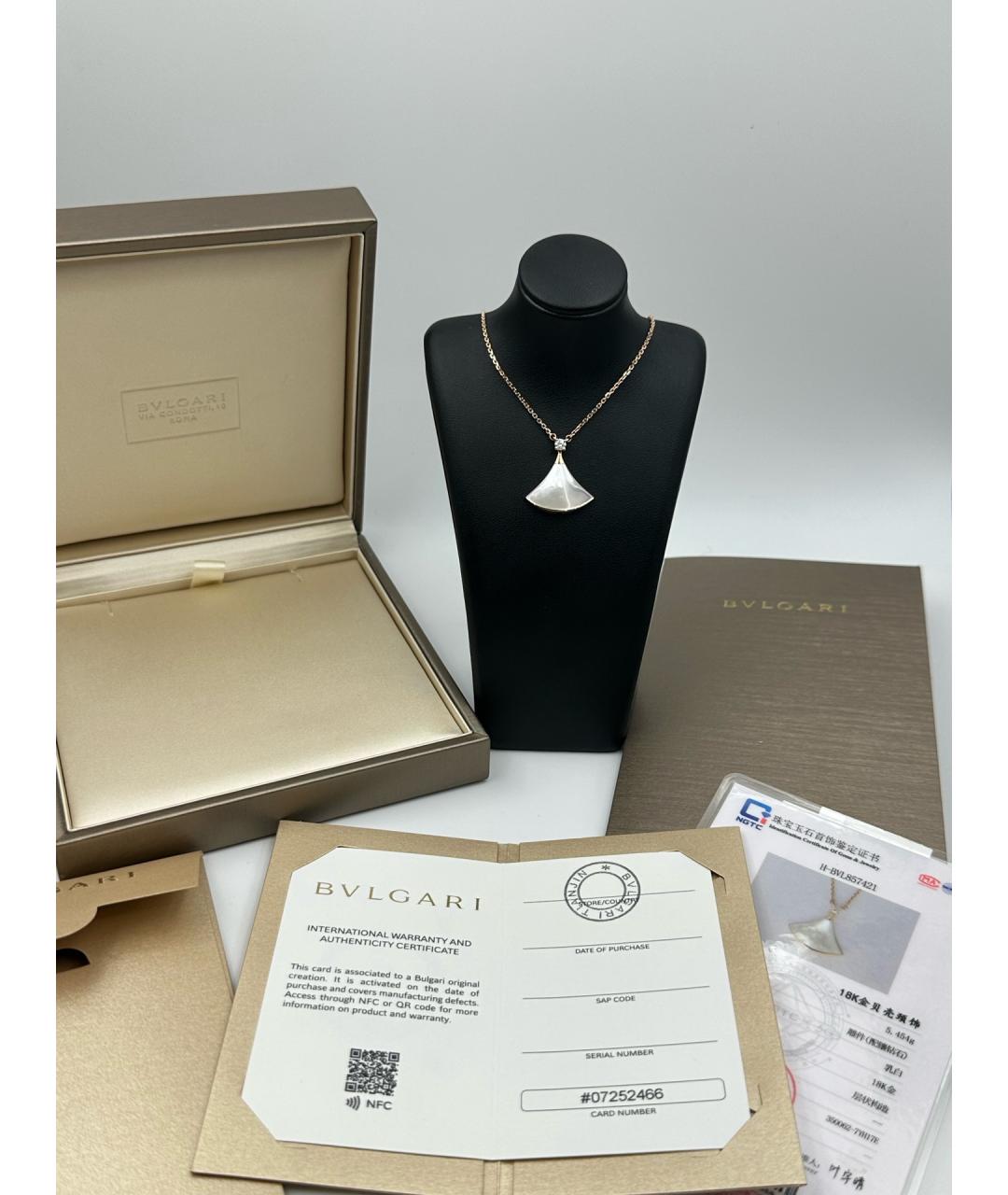 BVLGARI Золотое колье из розового золота, фото 3