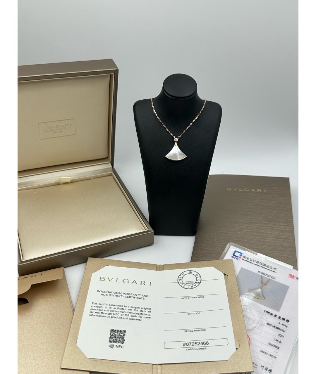 BVLGARI Золотое колье из розового золота, фото 2