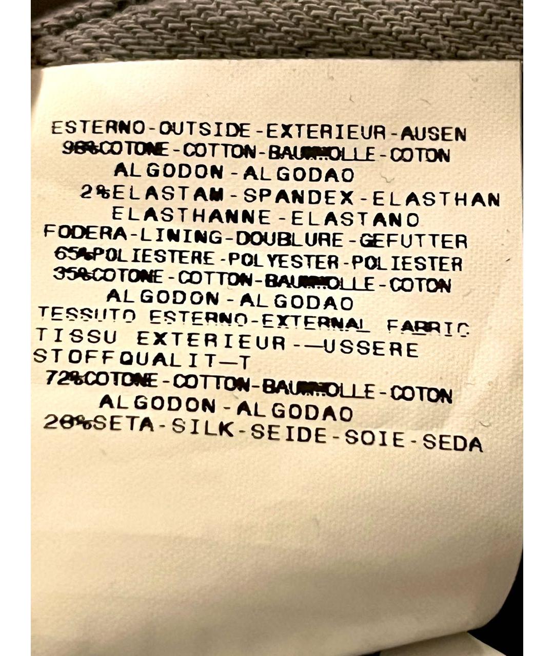 JUST CAVALLI Серые хлопковые прямые джинсы, фото 5