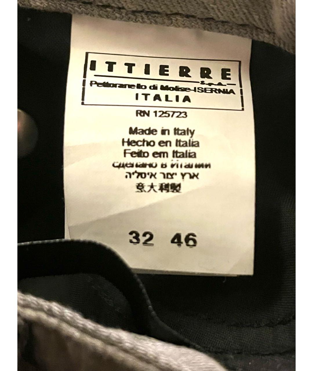 JUST CAVALLI Серые хлопковые прямые джинсы, фото 4