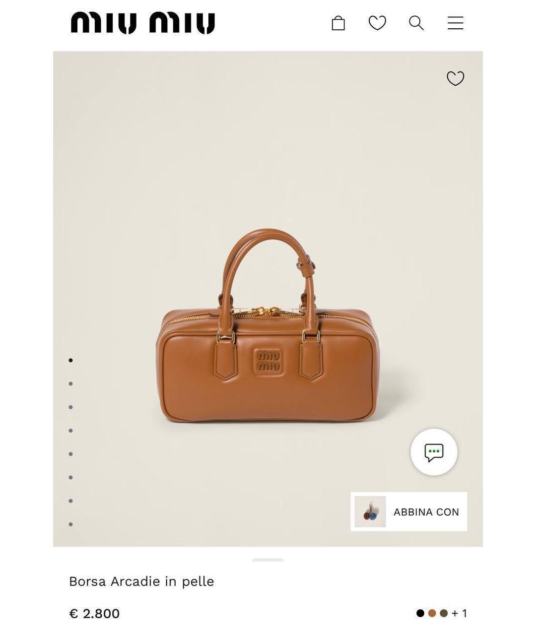 MIU MIU Коричневая кожаная сумка с короткими ручками, фото 3