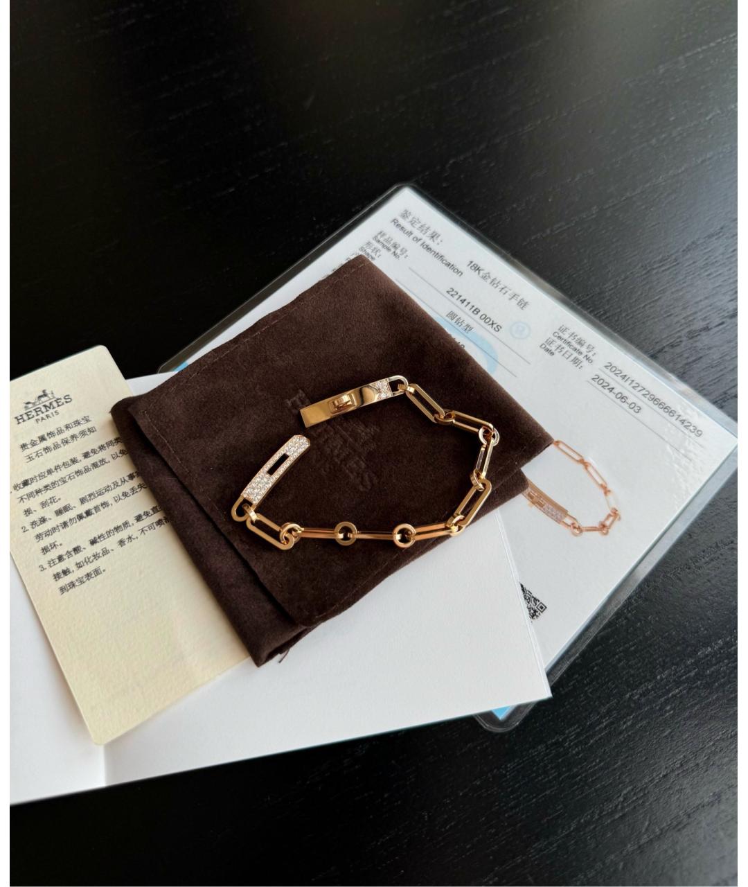 HERMES Золотой браслет из розового золота, фото 6