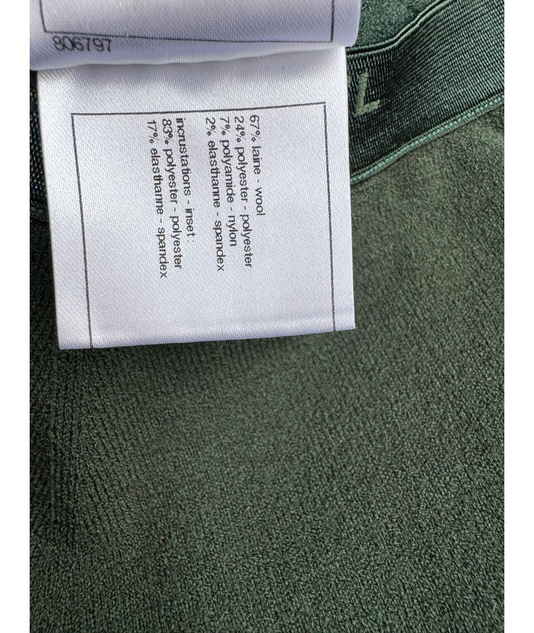 CHANEL Мульти носки, чулки и колготы, фото 4