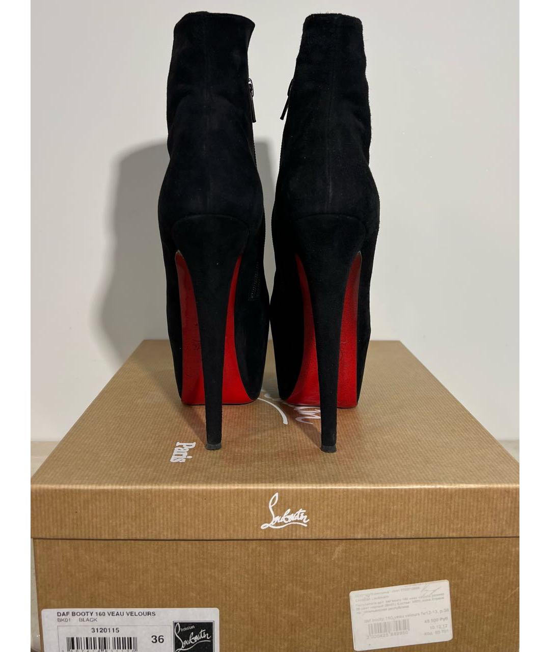 CHRISTIAN LOUBOUTIN Черные замшевые ботильоны, фото 4