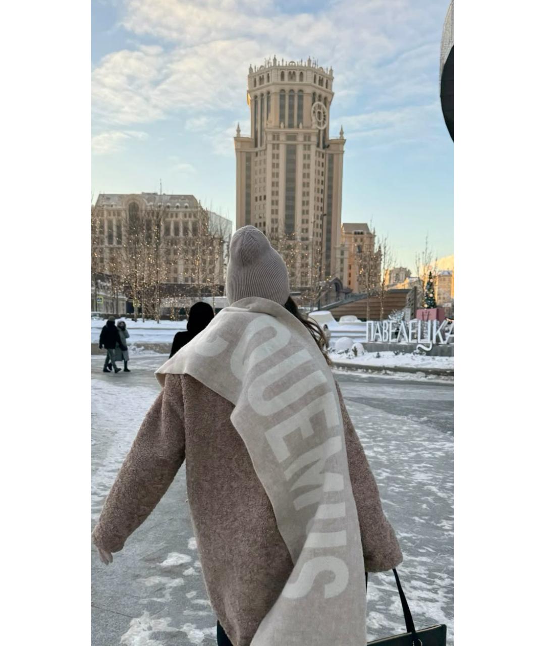 JACQUEMUS Бежевый шерстяной шарф, фото 3