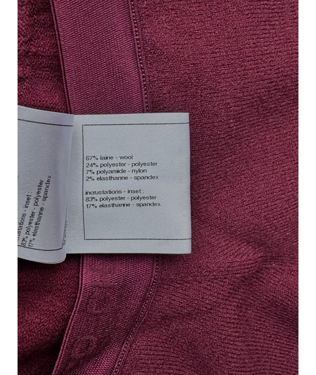 CHANEL Мульти носки, чулки и колготы, фото 3