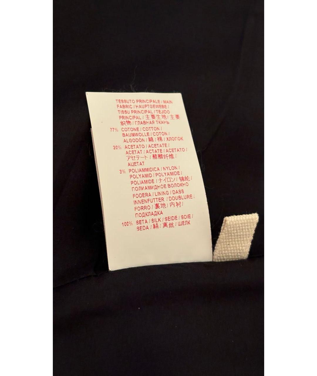 MARNI Мульти хлопковая юбка миди, фото 6