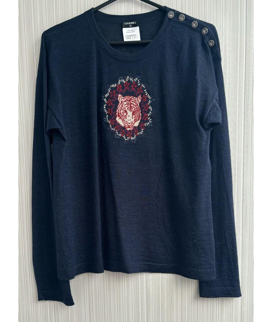 CHANEL Темно-синий шерстяной джемпер / свитер, фото 2