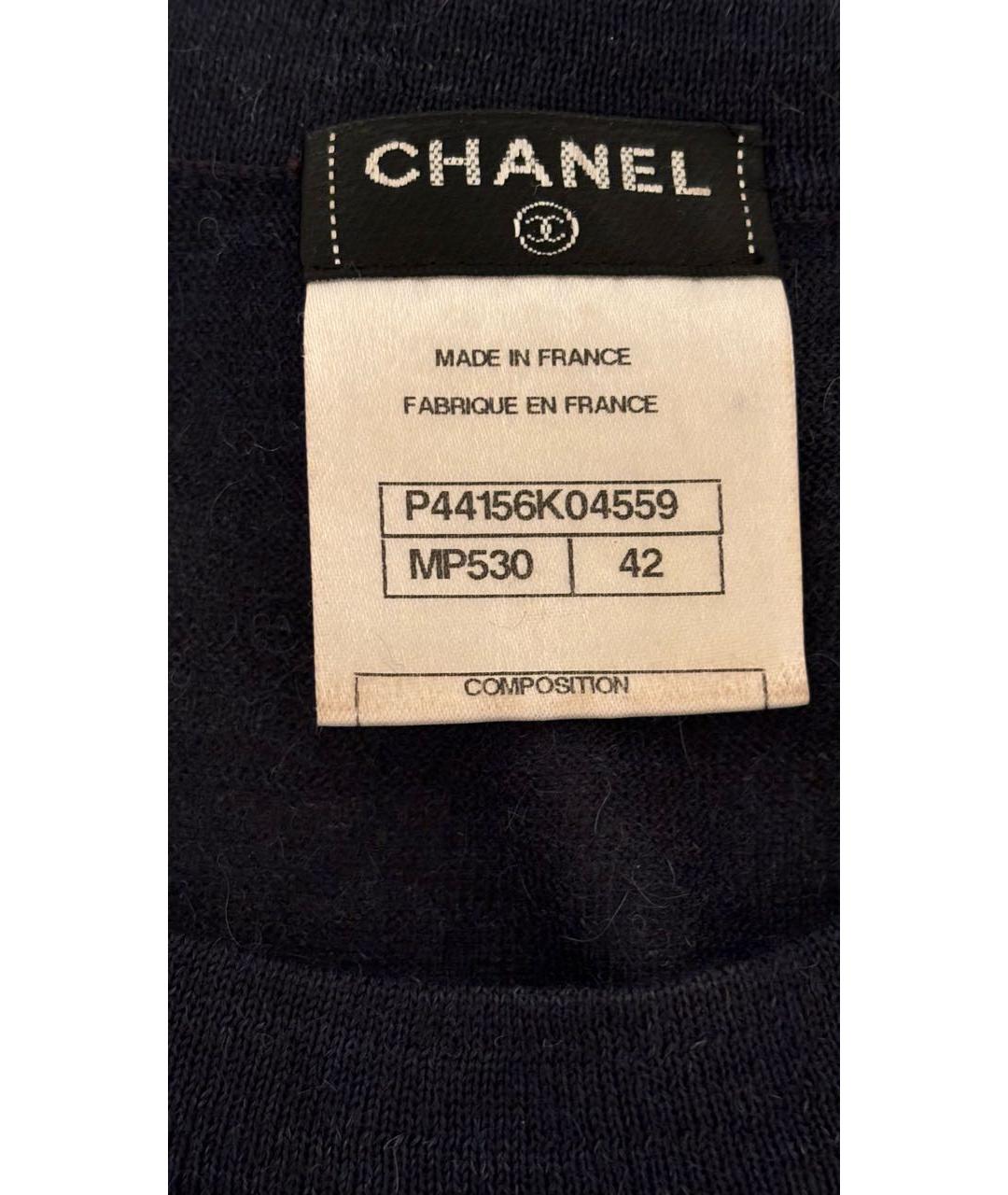 CHANEL Темно-синий шерстяной джемпер / свитер, фото 5