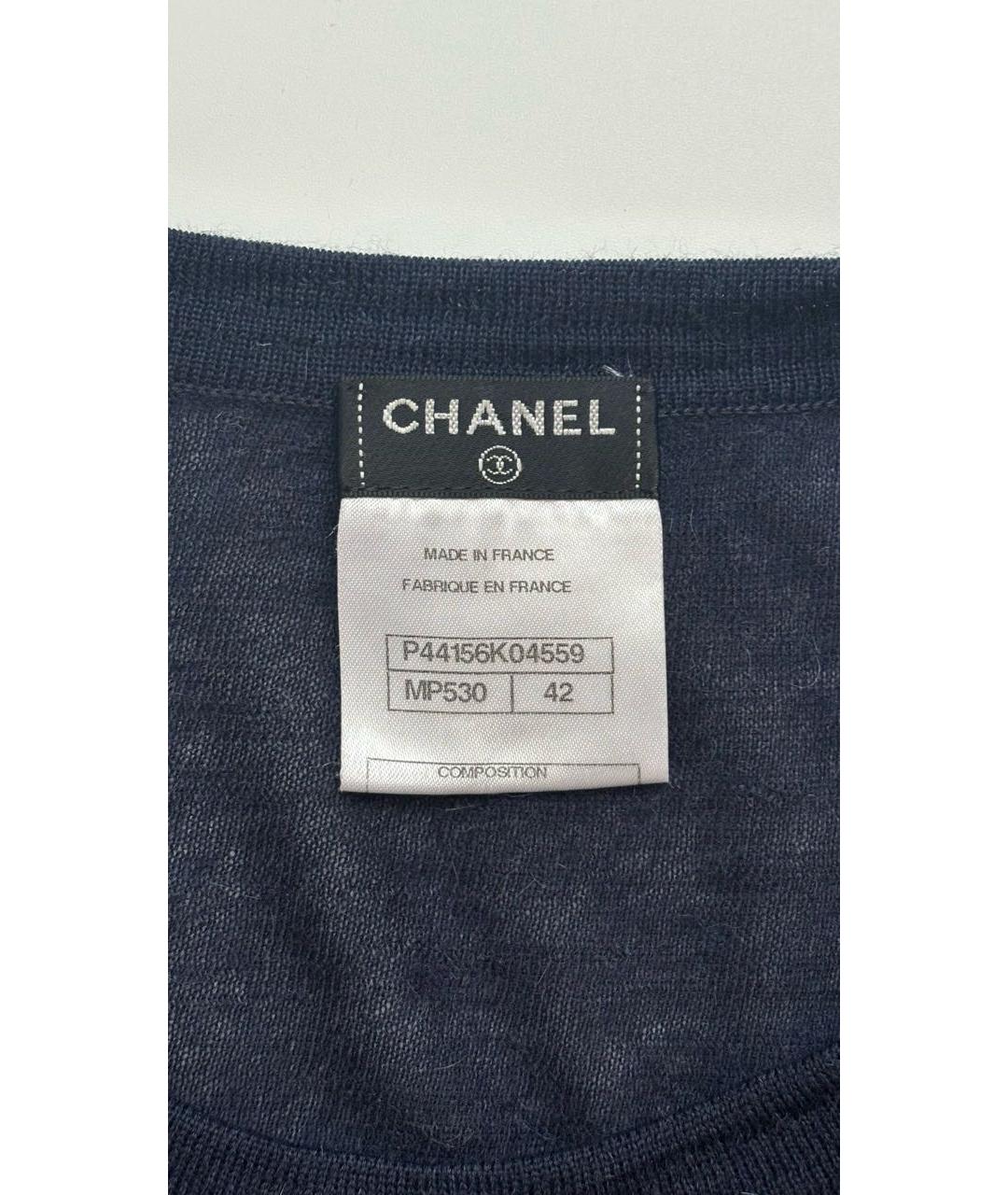 CHANEL Темно-синий шерстяной джемпер / свитер, фото 5