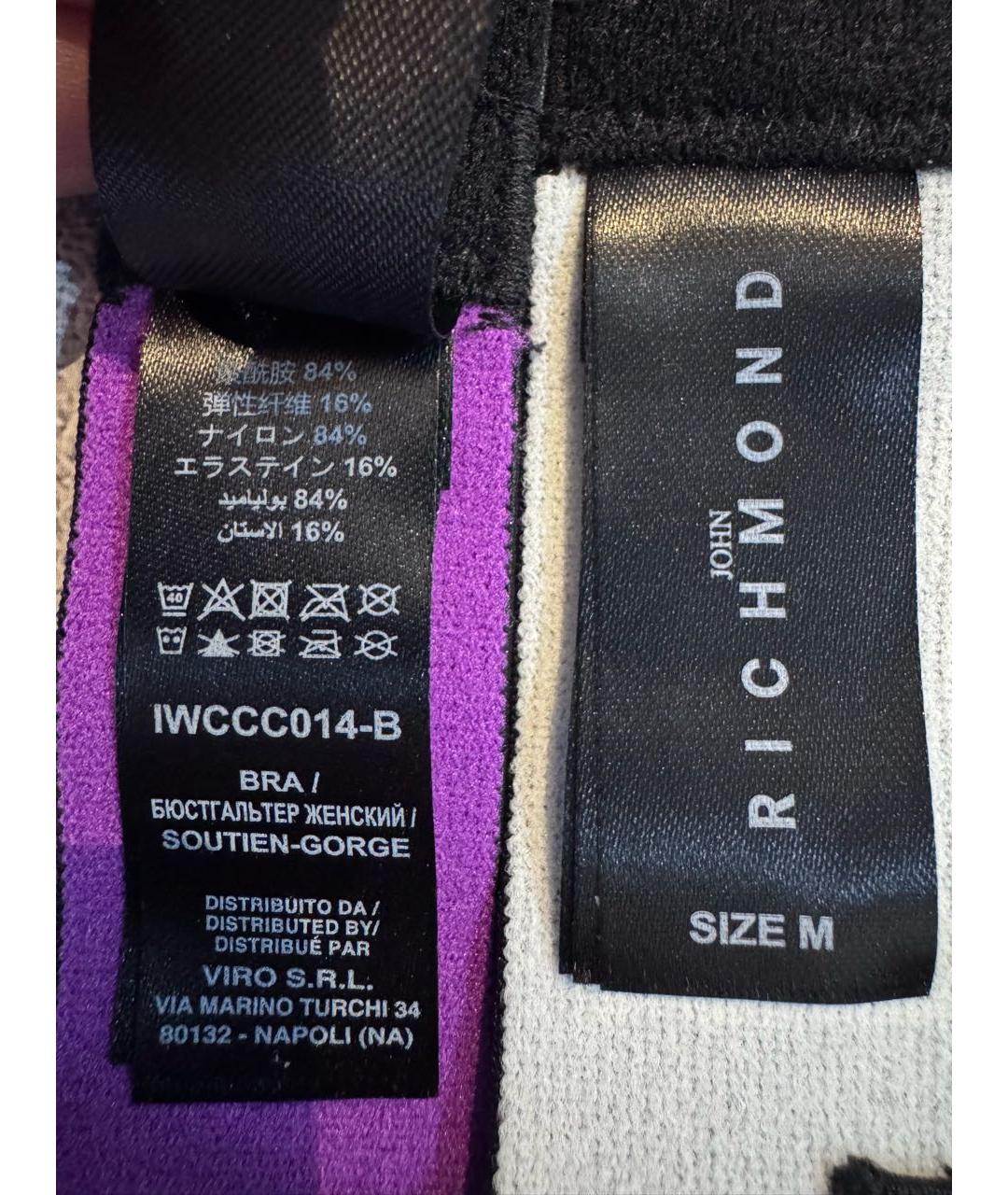 JOHN RICHMOND Мульти комплекты, фото 6