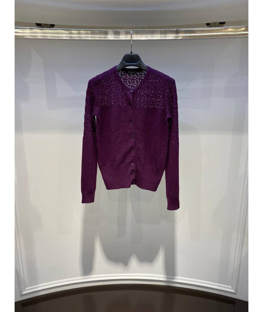 ETRO Фиолетовый кардиган, фото 3