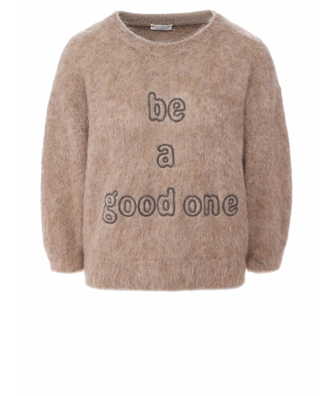 BRUNELLO CUCINELLI Белый шерстяной джемпер / свитер, фото 1