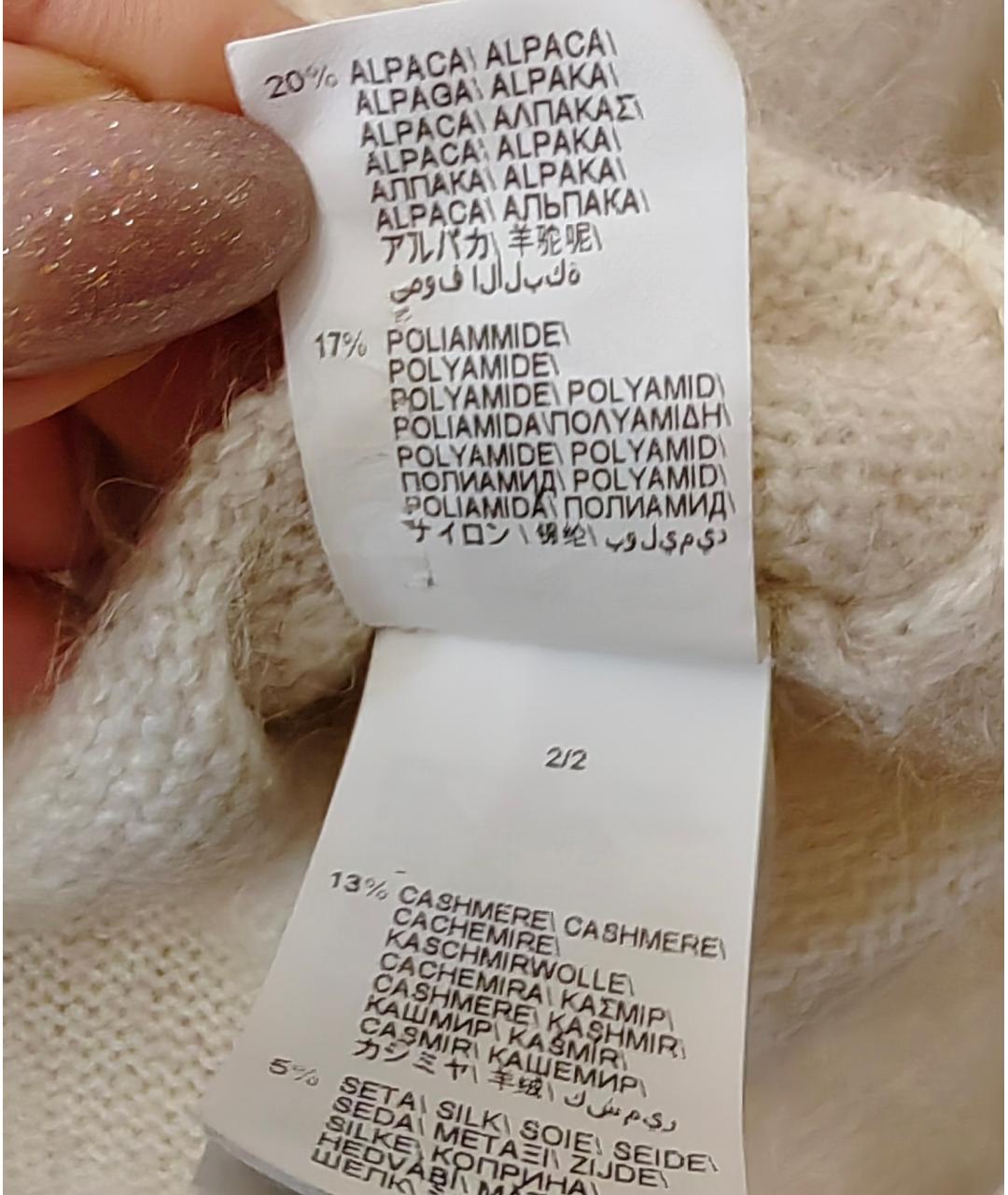 BRUNELLO CUCINELLI Белый шерстяной джемпер / свитер, фото 6