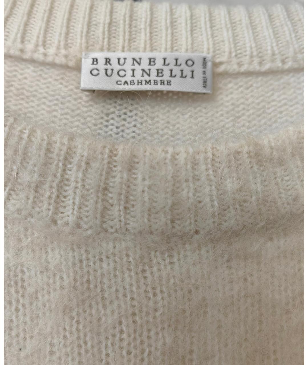 BRUNELLO CUCINELLI Белый шерстяной джемпер / свитер, фото 3