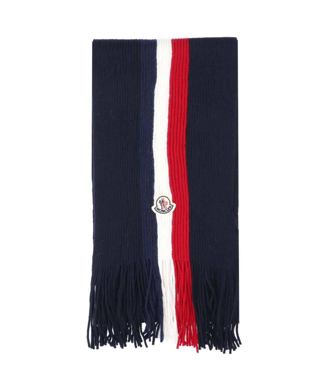 MONCLER Синий шерстяной шарф, фото 2