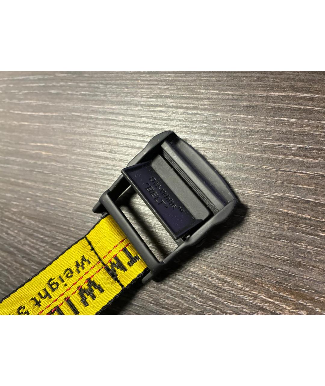 OFF-WHITE Желтый ремень, фото 3
