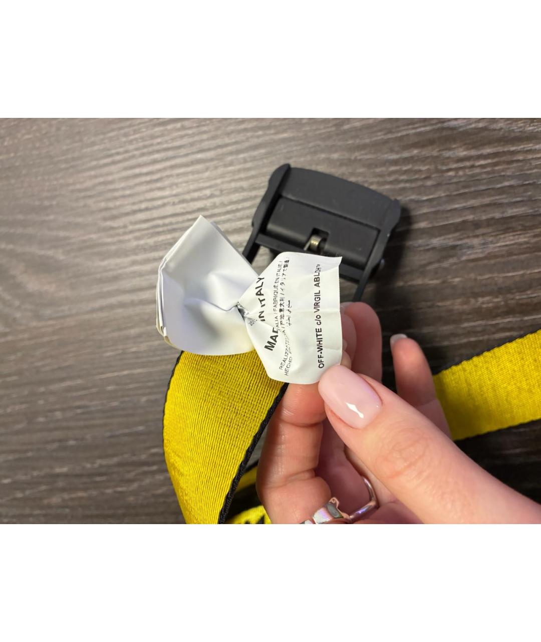 OFF-WHITE Желтый ремень, фото 5