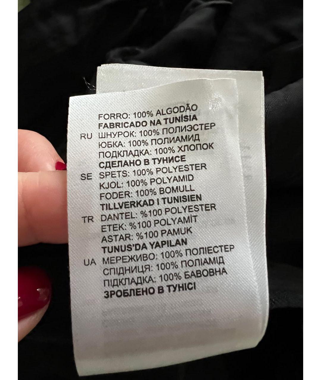 SANDRO Черное полиэстеровое коктейльное платье, фото 6