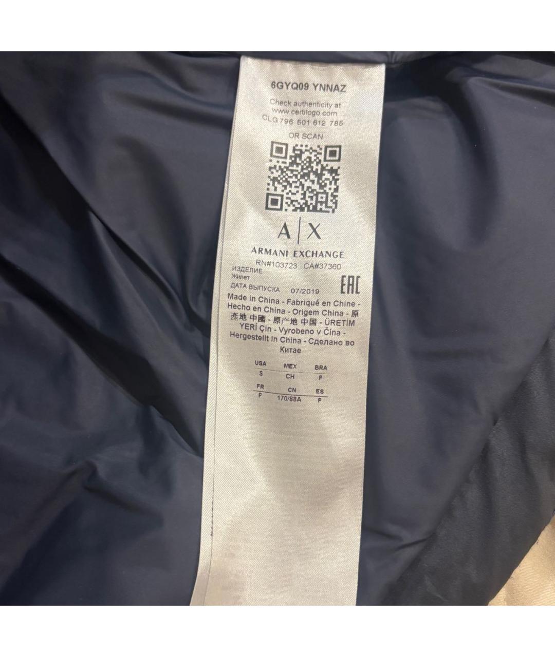 ARMANI EXCHANGE Синий полиэстеровый жилет, фото 8