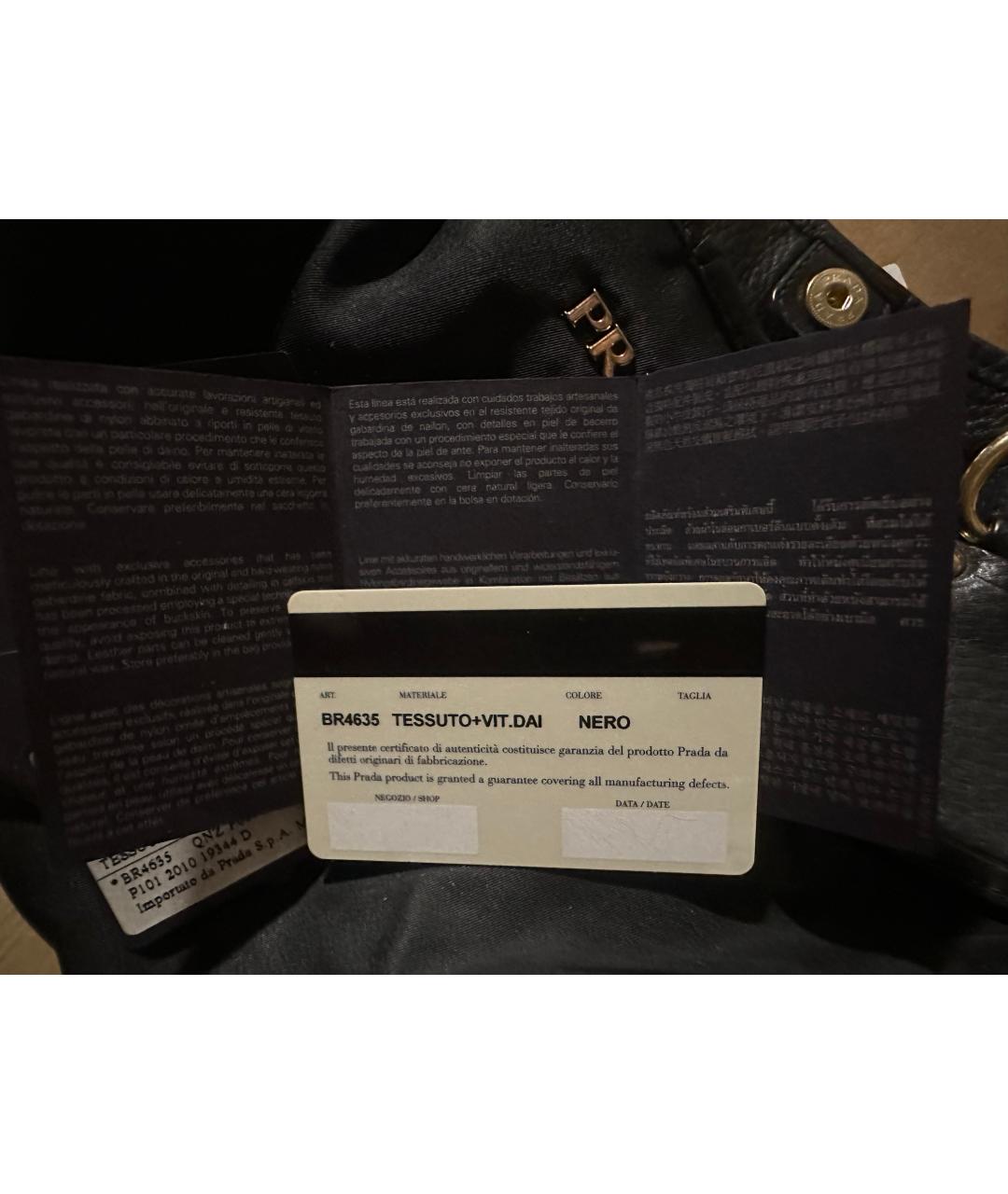 PRADA Черная синтетическая сумка через плечо, фото 6