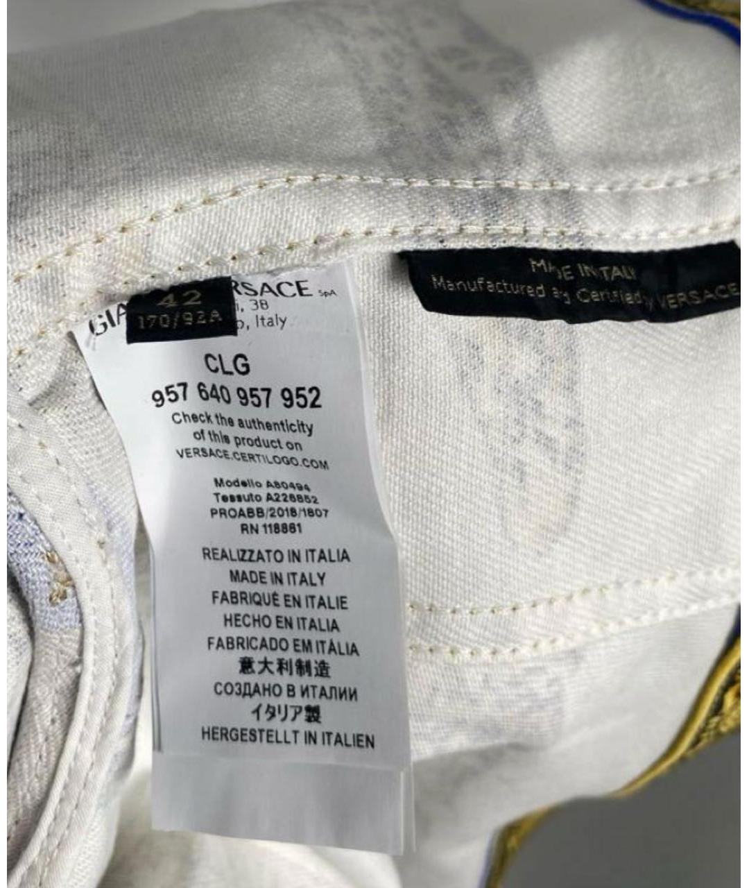 VERSACE Мульти хлопковая куртка, фото 3