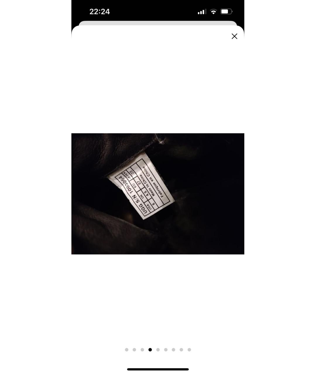 MARINA RINALDI Мульти куртка, фото 4