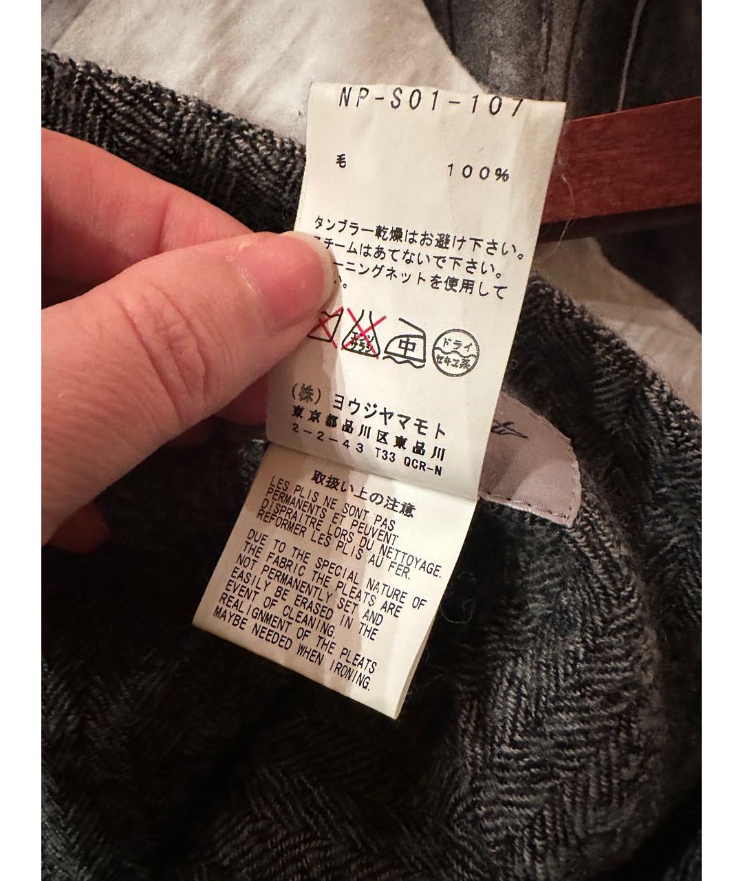 YOHJI YAMAMOTO Серая шерстяная юбка макси, фото 6