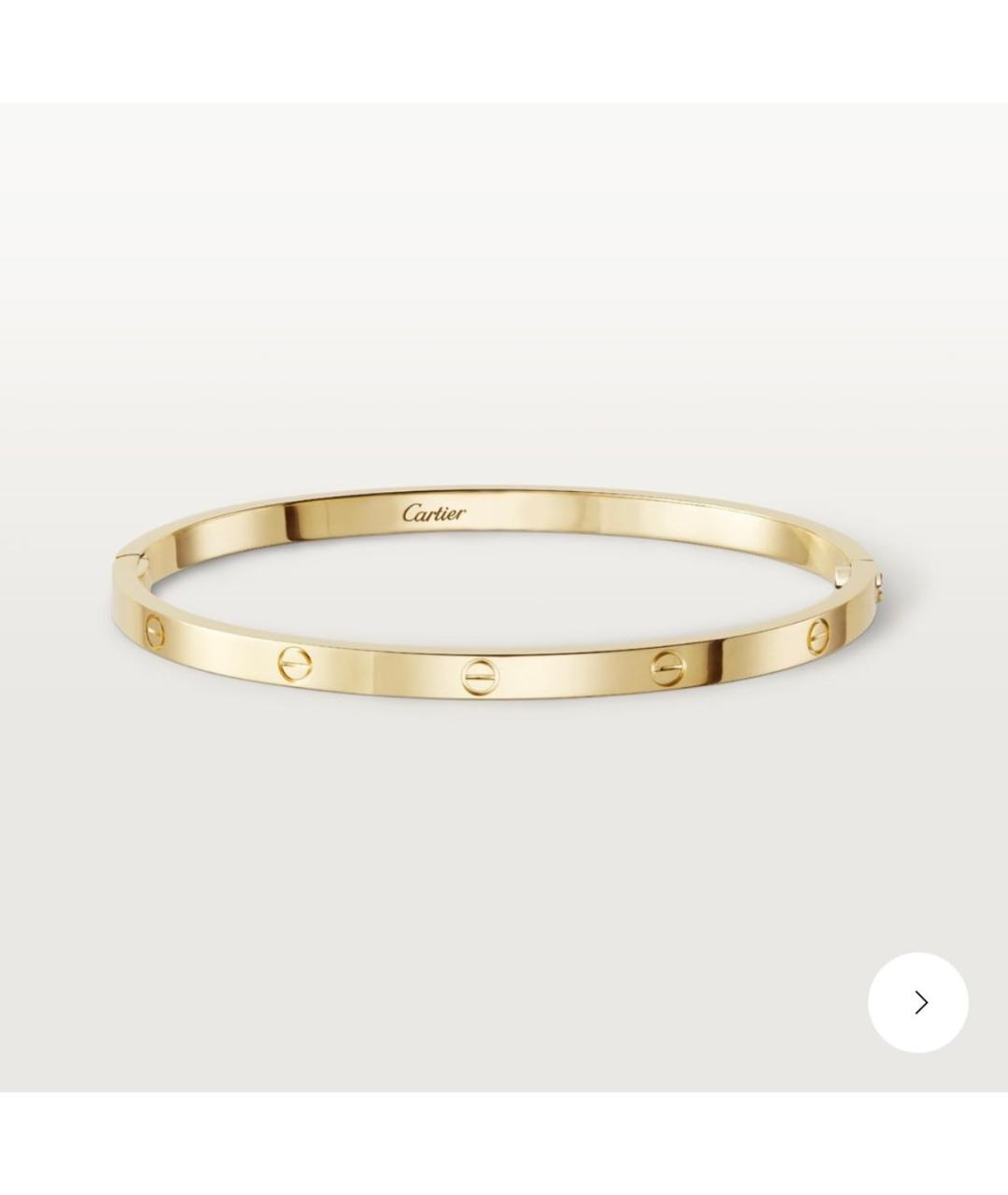 CARTIER Золотой браслет из желтого золота, фото 5