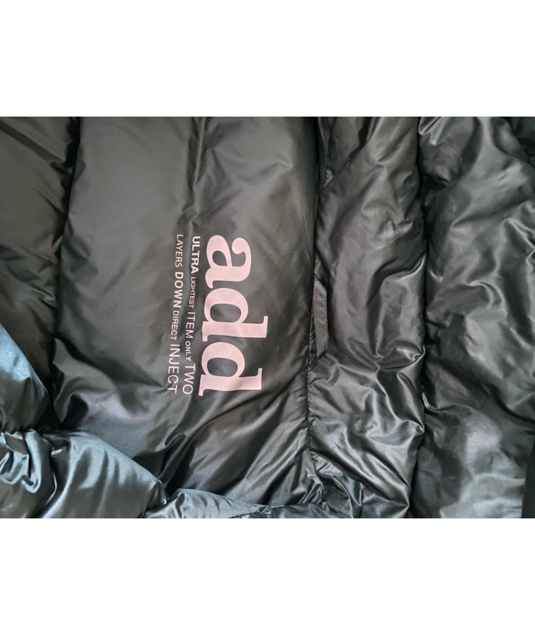 ADD Зеленый полиэстеровый пуховик, фото 3