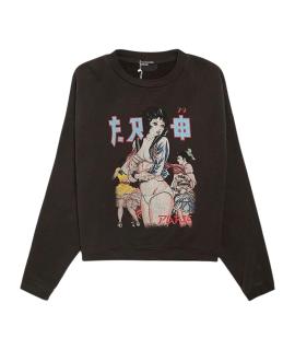 Enfants Riches Déprimés Худи/толстовка