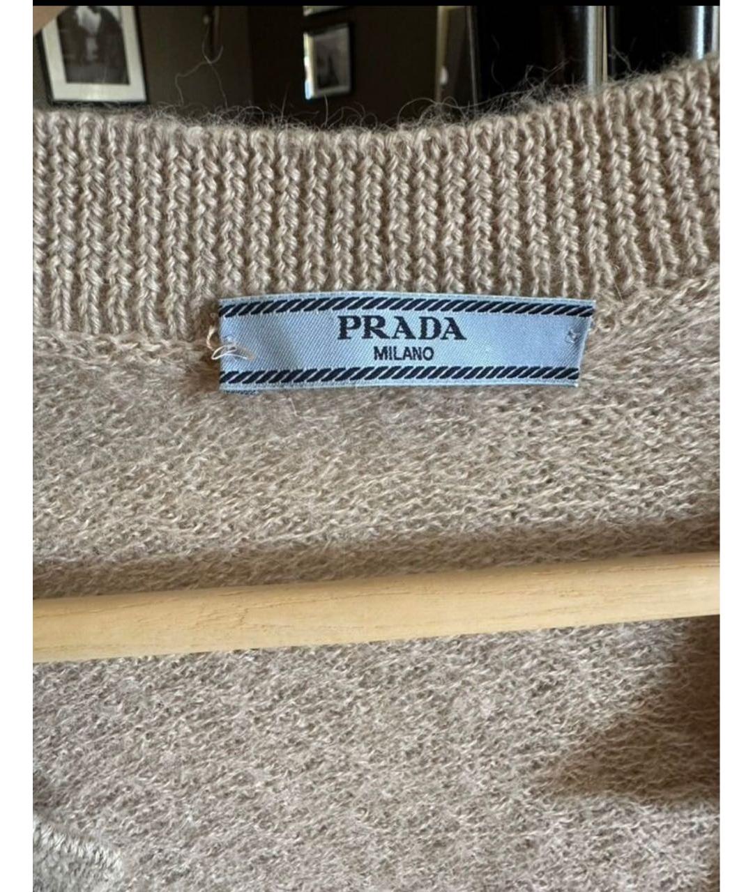 PRADA Бежевый шерстяной джемпер / свитер, фото 3