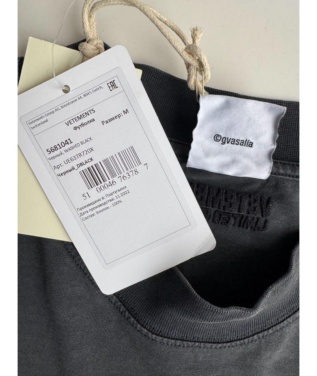 VETEMENTS Антрацитовая хлопковая футболка, фото 6