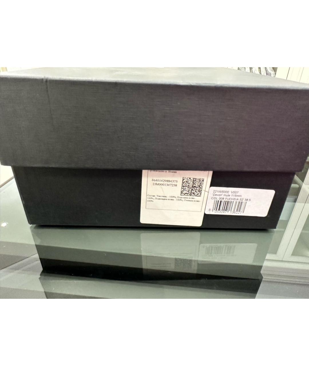 THE ATTICO Фуксия кожаные босоножки, фото 6