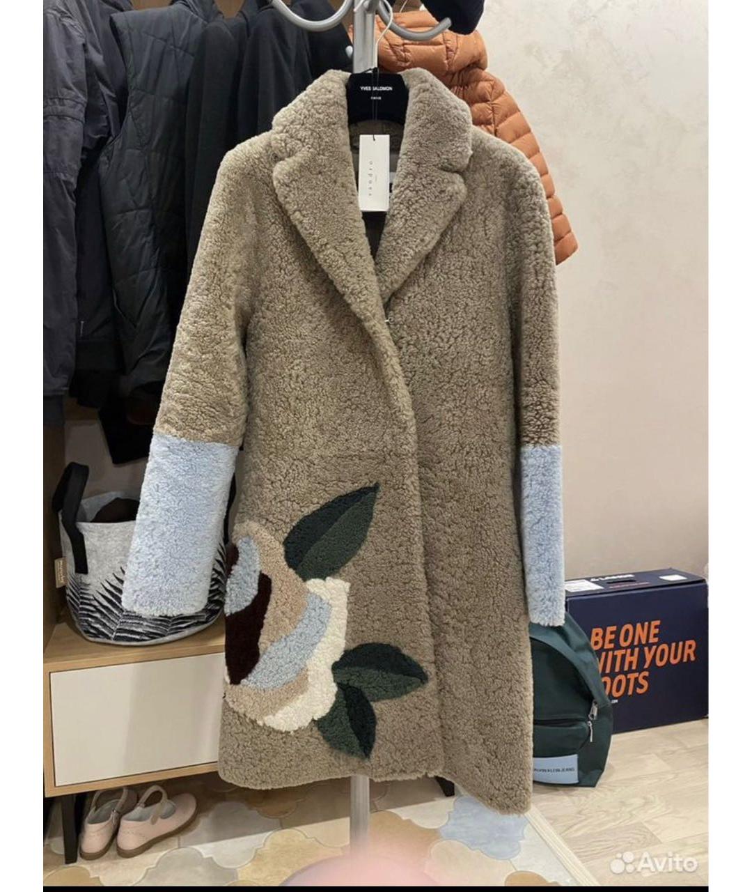 SANDRO Голубая кожаная дубленка, фото 9