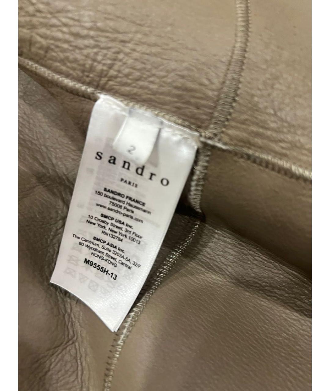 SANDRO Голубая кожаная дубленка, фото 8