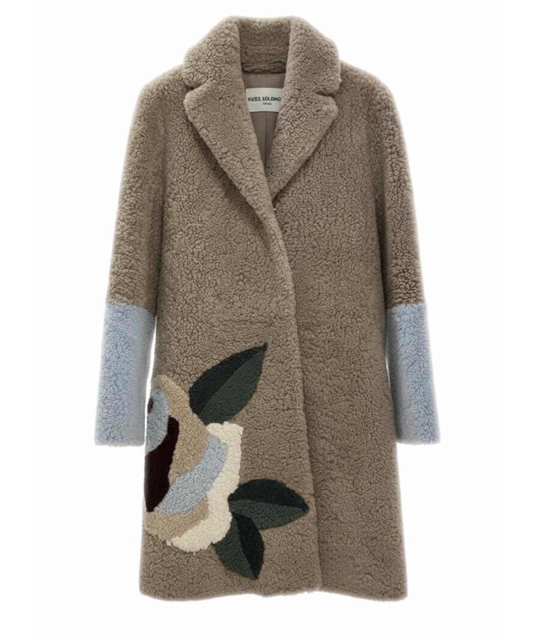 SANDRO Голубая кожаная дубленка, фото 1