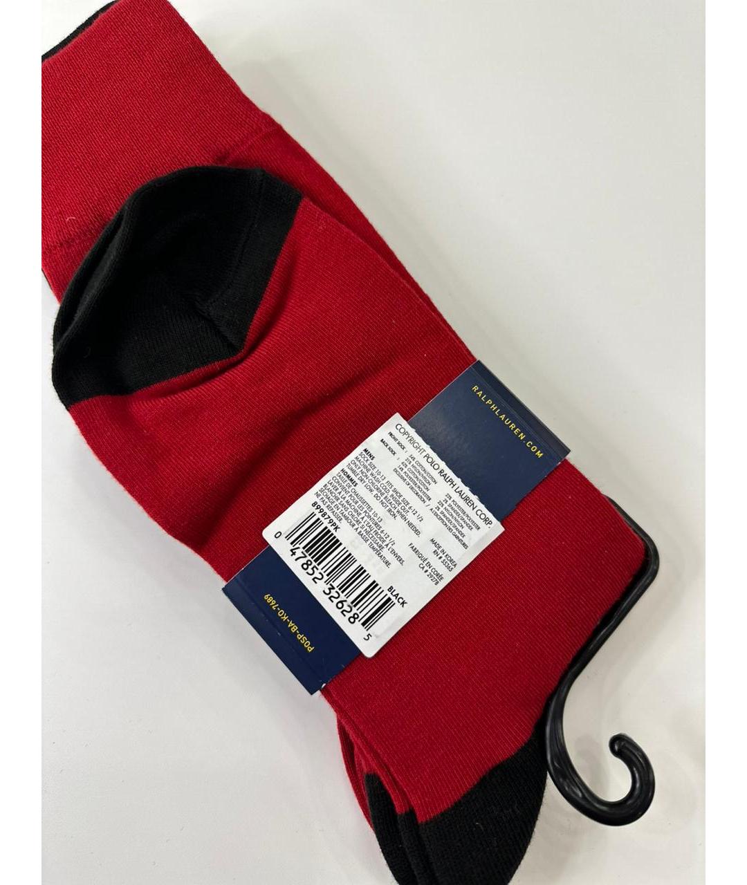 Изображение продукта