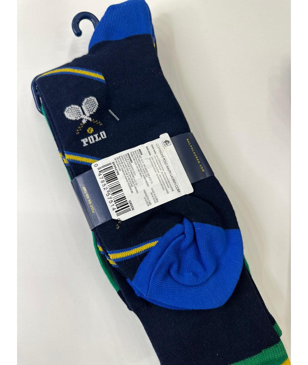 Изображение продукта