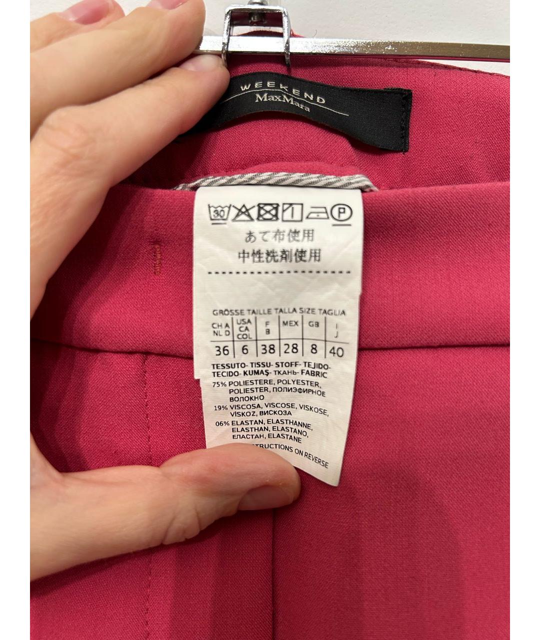 WEEKEND MAX MARA Розовые вискозные прямые брюки, фото 4