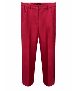 WEEKEND MAX MARA Прямые брюки