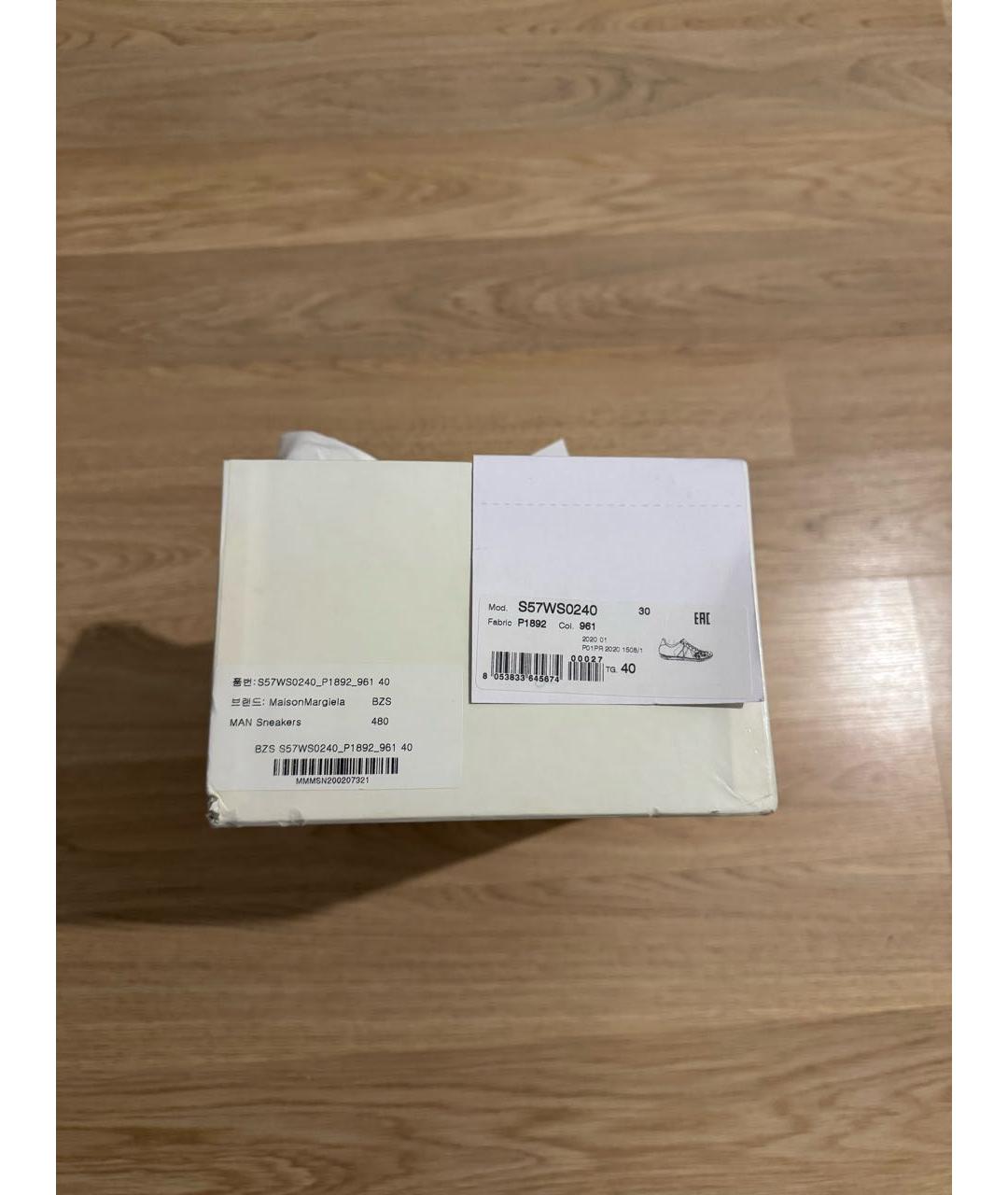 MAISON MARGIELA Белые нубуковые низкие кроссовки / кеды, фото 8