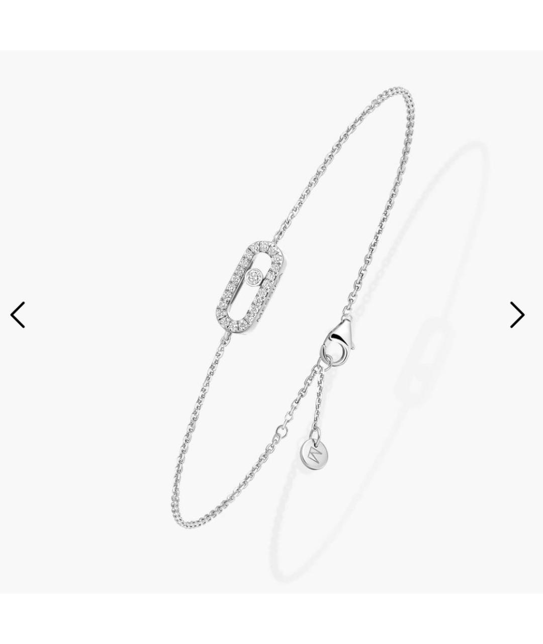 MESSIKA Серебрянный браслет из белого золота, фото 4