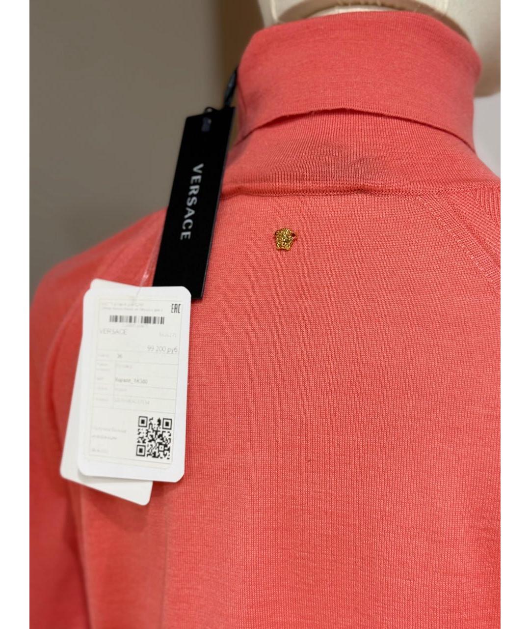 VERSACE Коралловый джемпер / свитер, фото 2