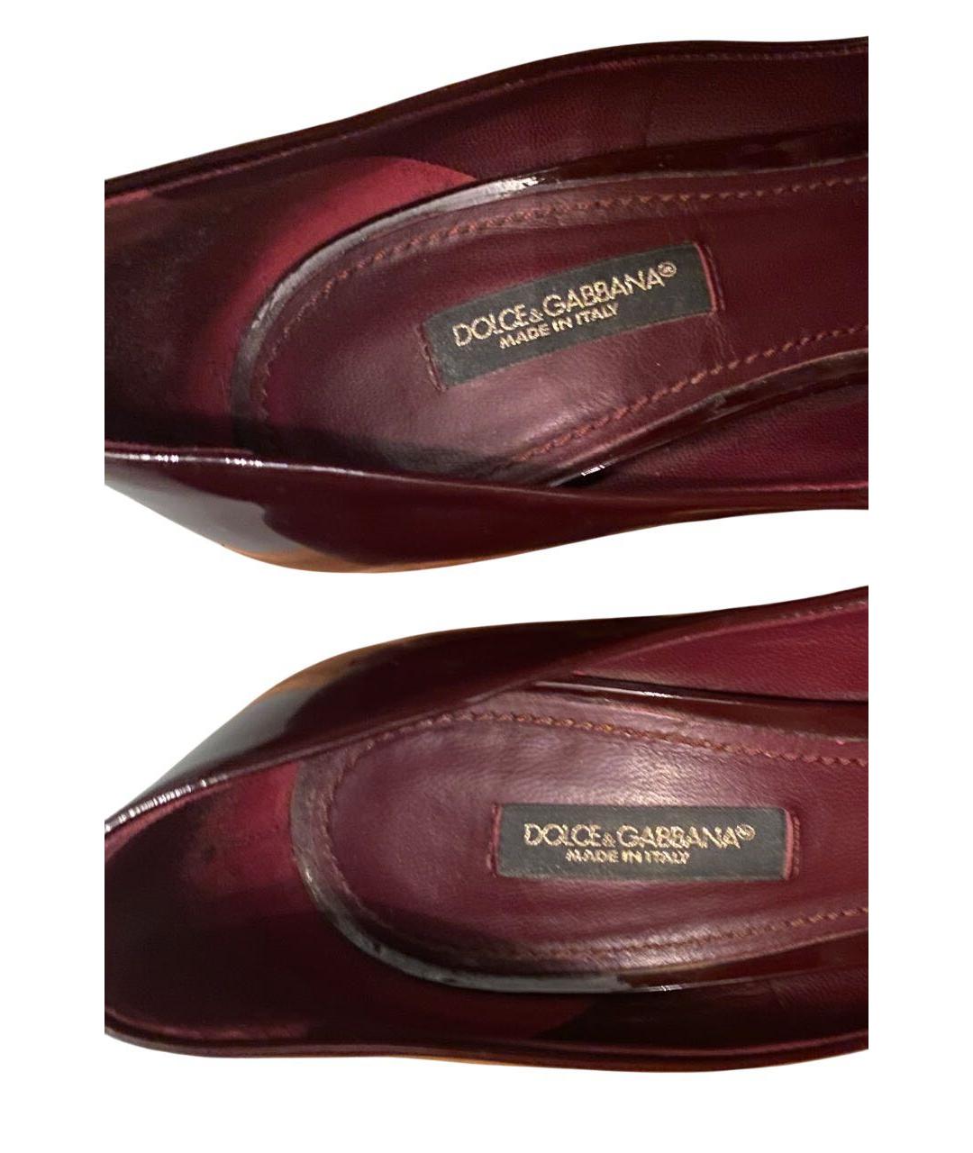 DOLCE&GABBANA Бордовые туфли из лакированной кожи, фото 6