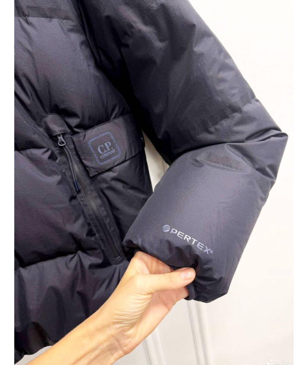 CP COMPANY Темно-синий пуховик, фото 5