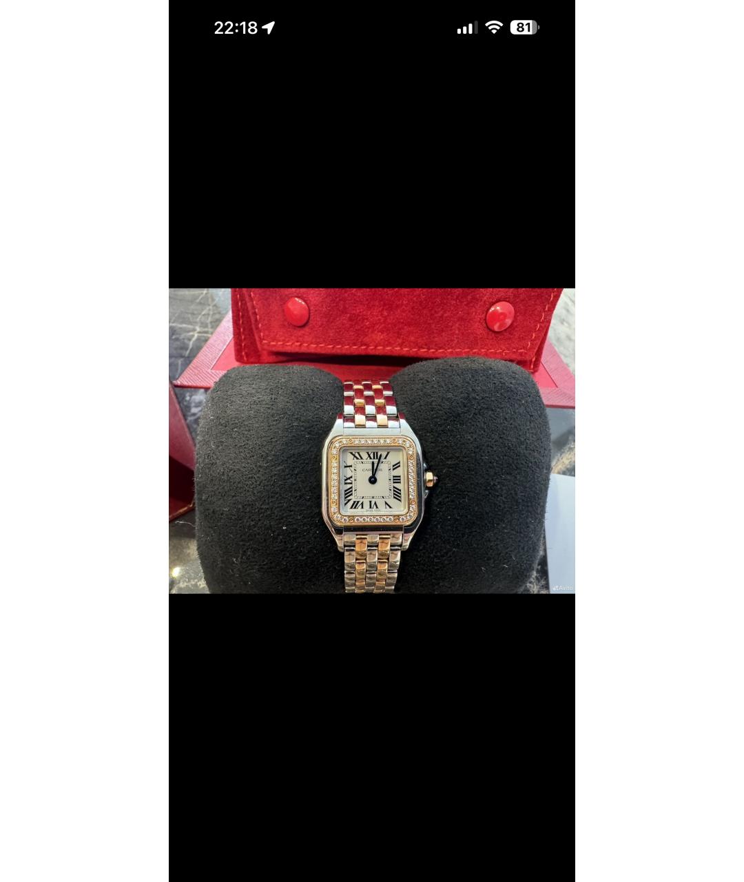 CARTIER Мульти часы из розового золота, фото 2