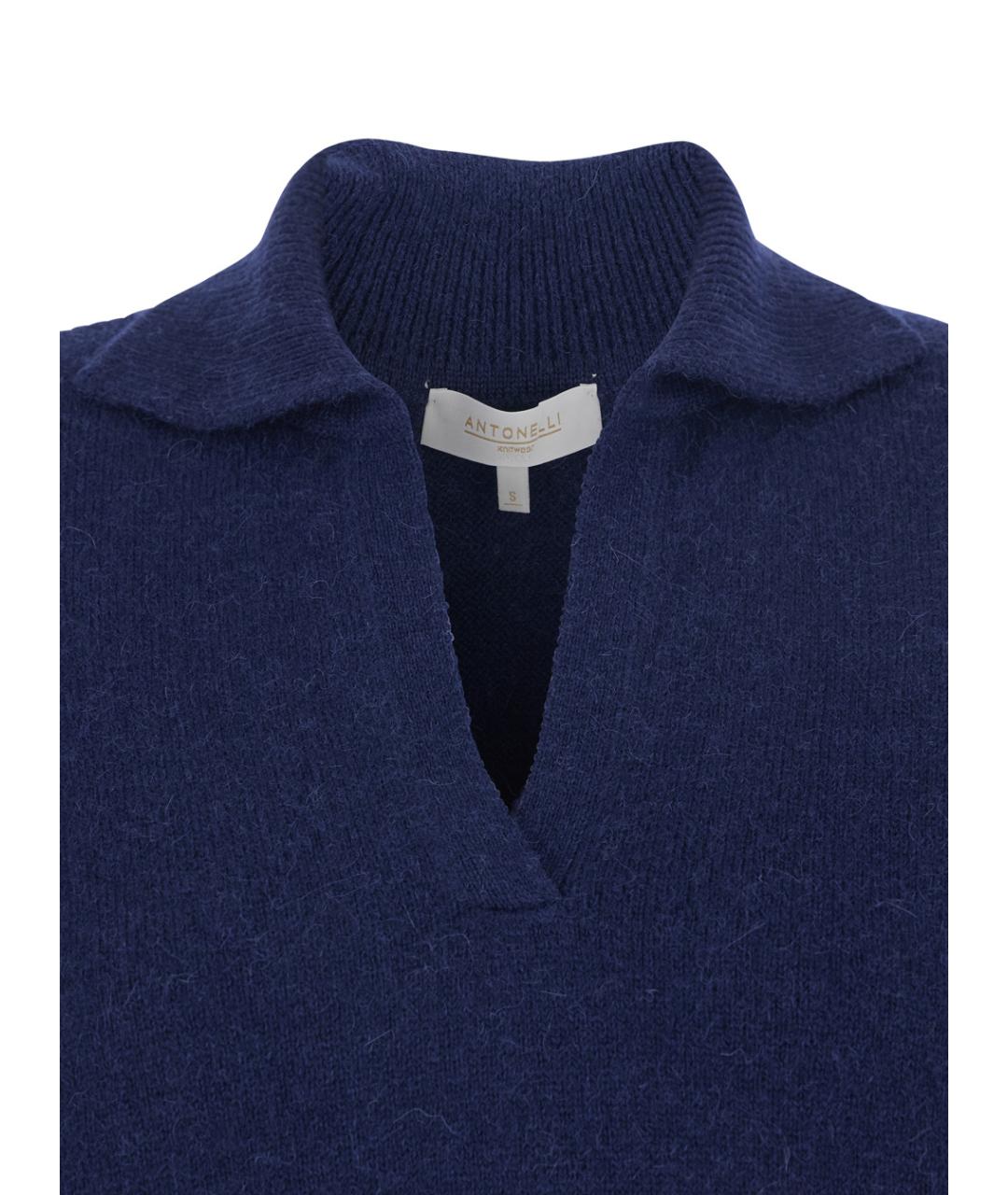 ANTONELLI Синий шерстяной джемпер / свитер, фото 3