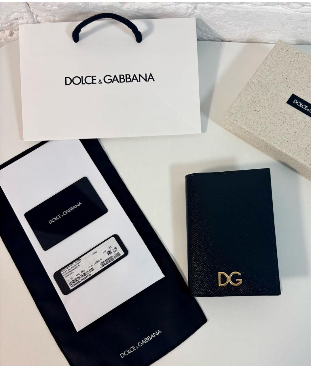 DOLCE&GABBANA Черный кардхолдер, фото 7