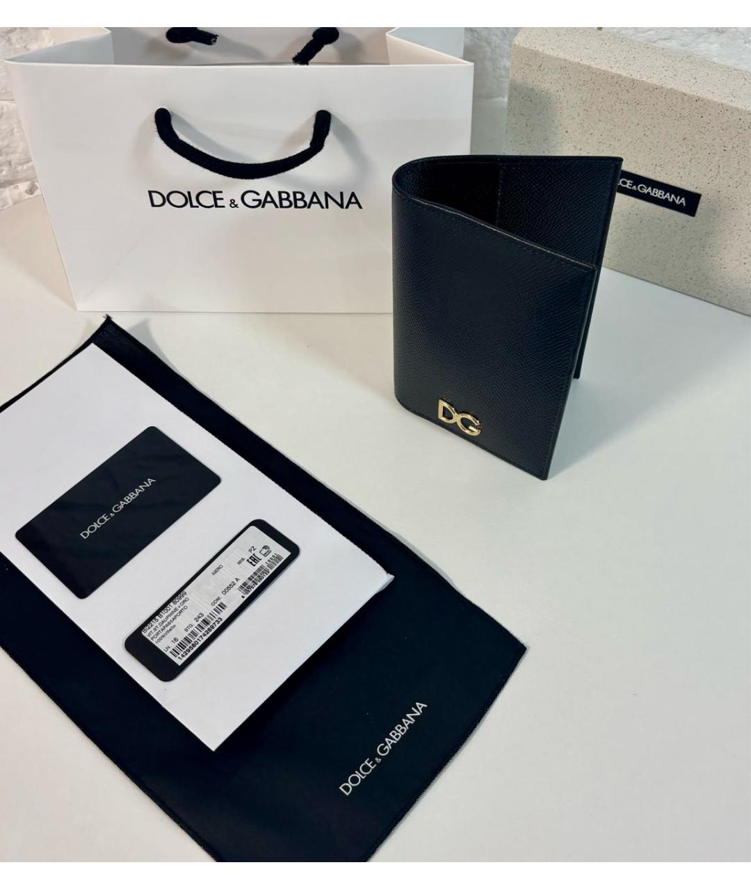 DOLCE&GABBANA Черный кардхолдер, фото 2